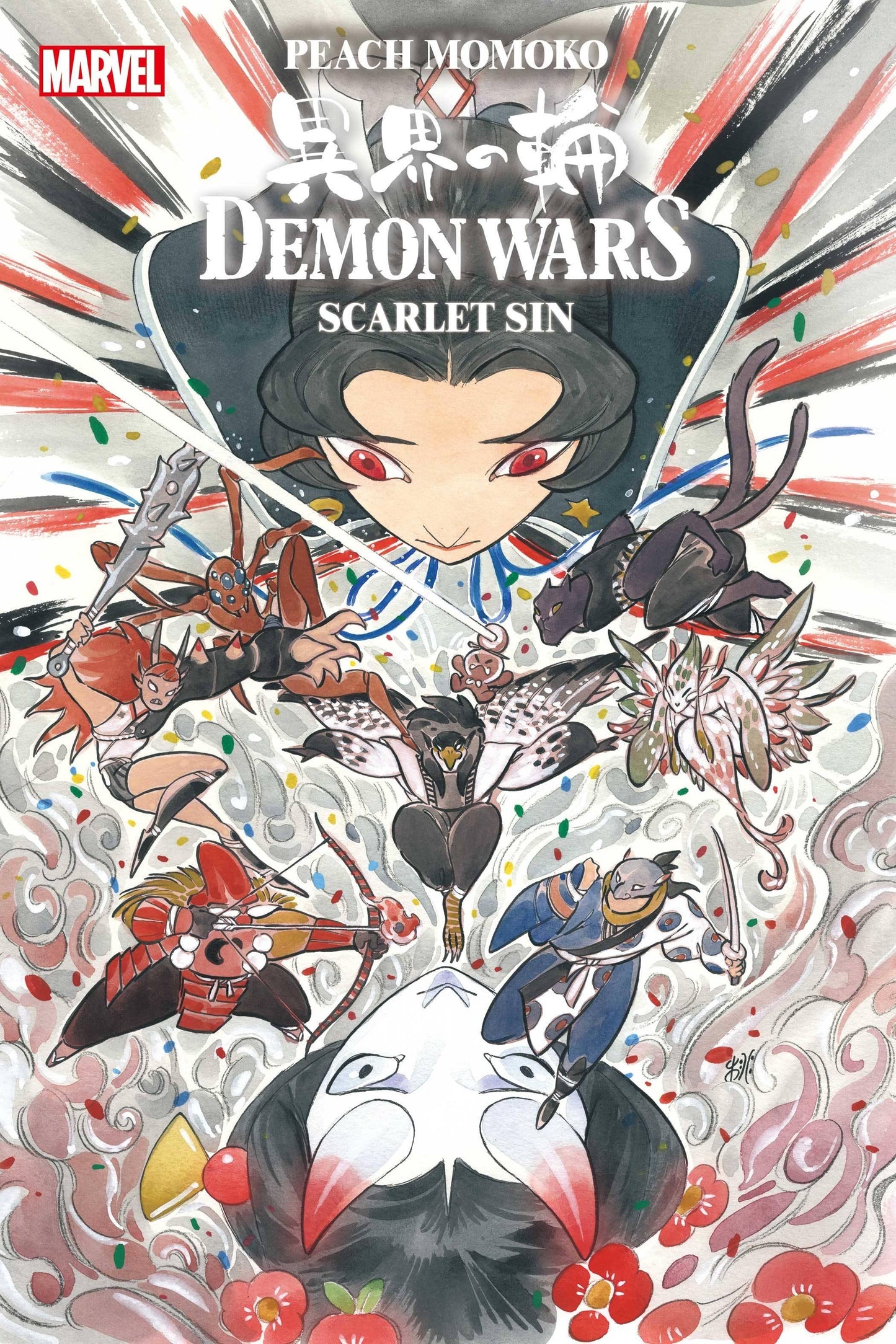 Demon Wars Scarlet Sin #1 - (05/03/2023)