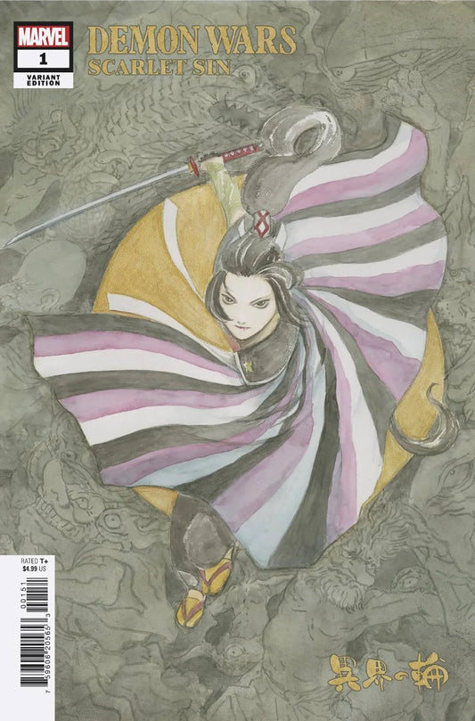 Demon Wars Scarlet Sin #1 - Mitsuhiro Arita Var (05/03/2023)