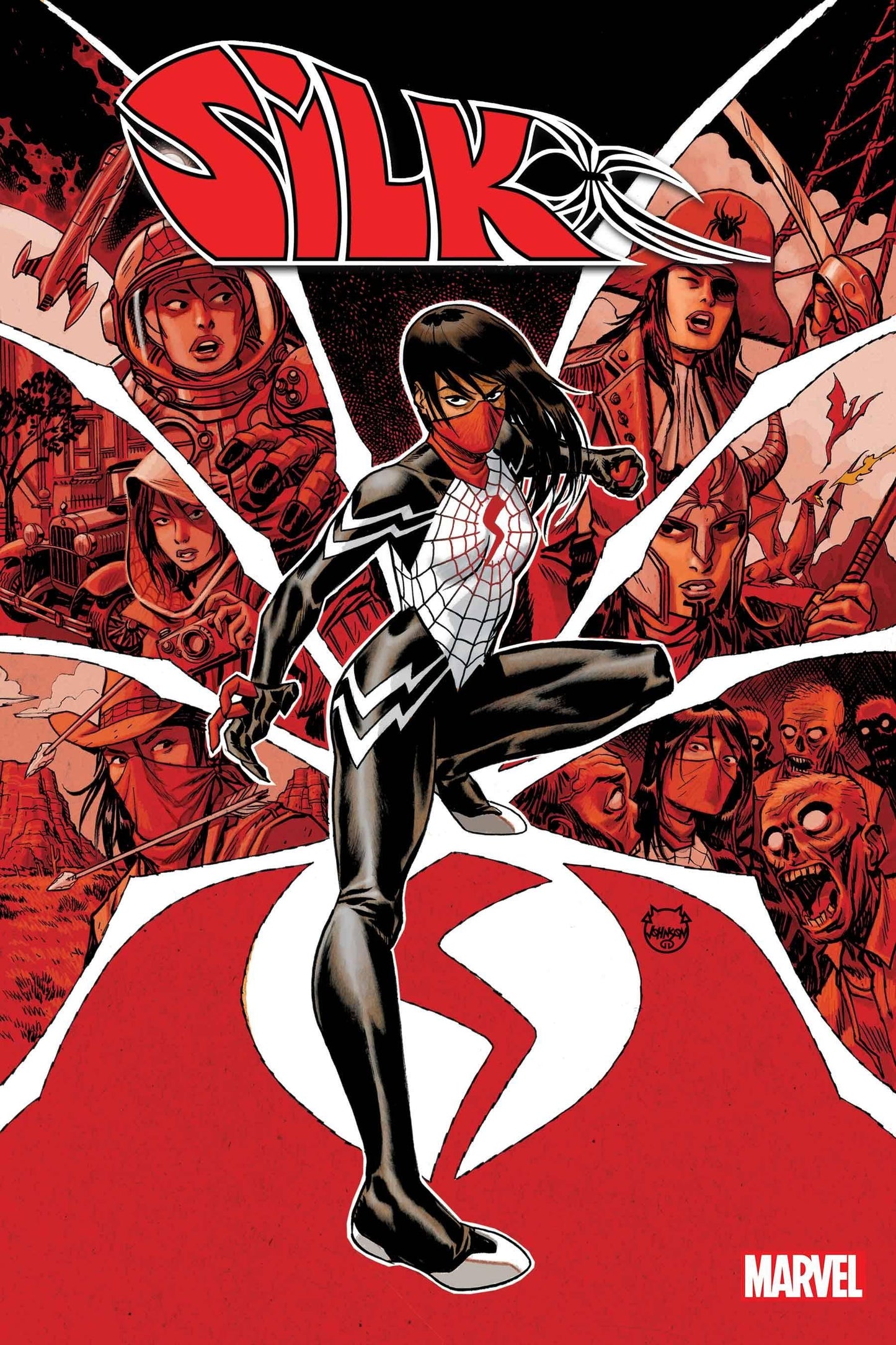 Silk #1 (Of 5) - (05/10/2023)