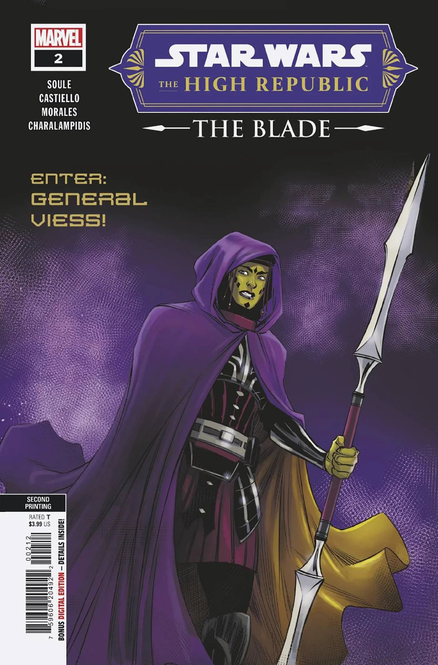 Star Wars High Republic Blade #2 (Of 4) 2nd Ptg Morales Var (03/15/2023)