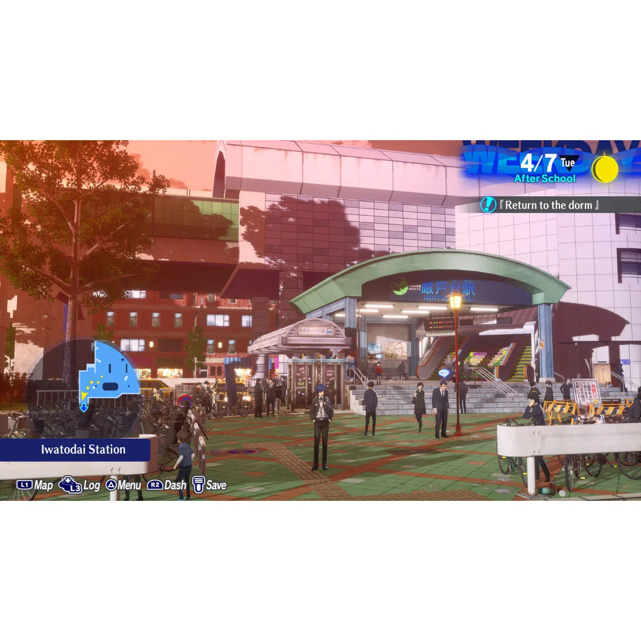 Persona 3 Reload - (New) (Playstation 5)