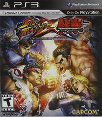 Street Fighter X Tekken - (Complete) (Playstation 3)