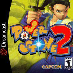Power Stone 2 - (Game Only) (Sega Dreamcast)