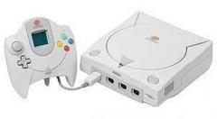 Sega Dreamcast Console - (Pre-Played) (Sega Dreamcast)