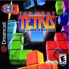 The Next Tetris On-line Edition - (Incomplete) (Sega Dreamcast)