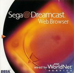 Web Browser - (Complete) (Sega Dreamcast)