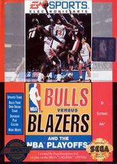 Bulls Vs Blazers and the NBA Playoffs - (Incomplete) (Sega Genesis)