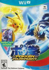 Pokken Tournament - (Incomplete) (Wii U)
