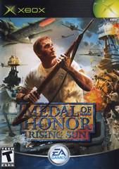 Medal of Honor Rising Sun - (Complete) (Xbox)