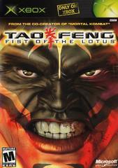 Tao Feng Fist of the Lotus - (Complete) (Xbox)