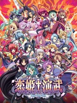Koihime Enbu RyoRaiRai - (New) (Playstation 4)