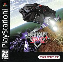Xevious 3D/G+ - (Complete) (Playstation)