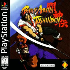 Battle Arena Toshinden [Not for Resale] - (Game Only) (Playstation)