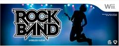 Rock Band Wireless Guitar - (Pre-Played) (Wii)