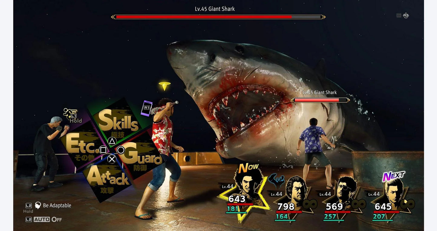 Like A Dragon: Infinite Wealth - (New) (Playstation 5)