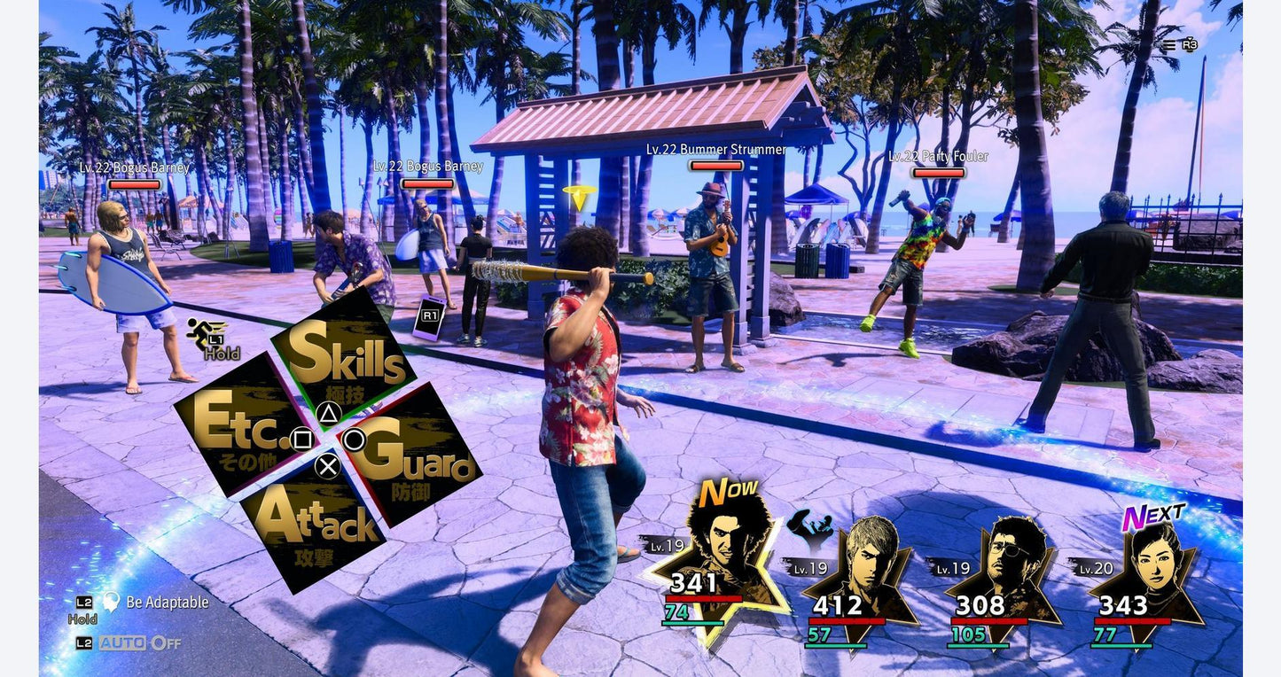 Like A Dragon: Infinite Wealth - (New) (Playstation 5)