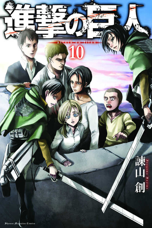 Attack On Titan - Graphic Novel Vol. 10