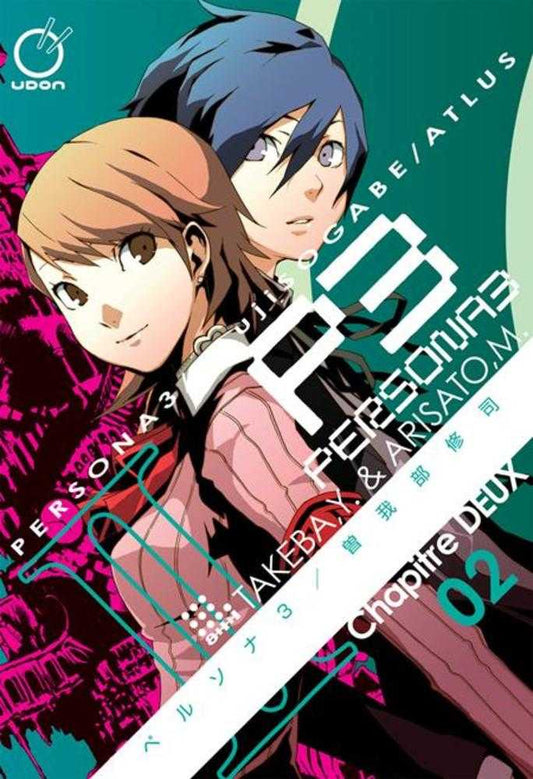 Persona 3 - TPB Volume 02 (Of 11)