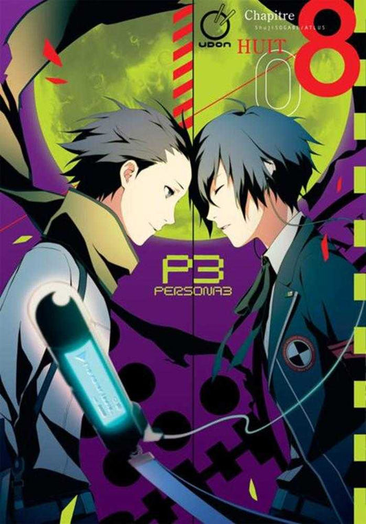 Persona 3 - TPB Volume 08 (Of 11)
