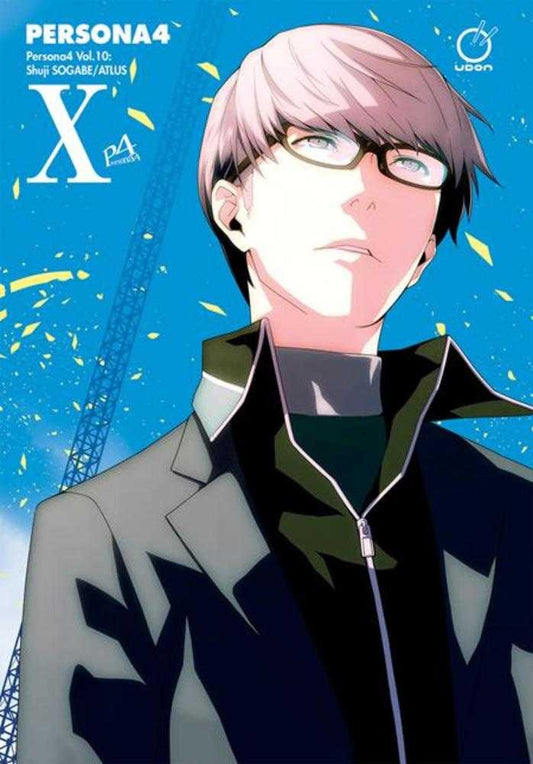 Persona 4 TPB - Volume 10 (Of 13)