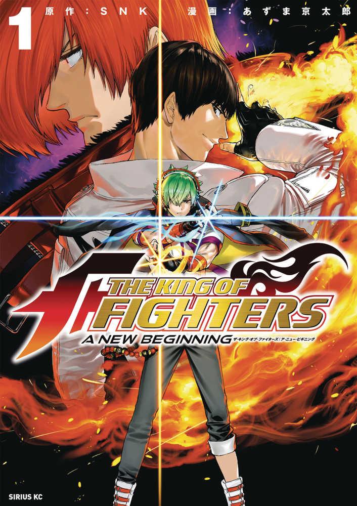 King Of Fighters New Beginning Graphic Novel - Volume 01