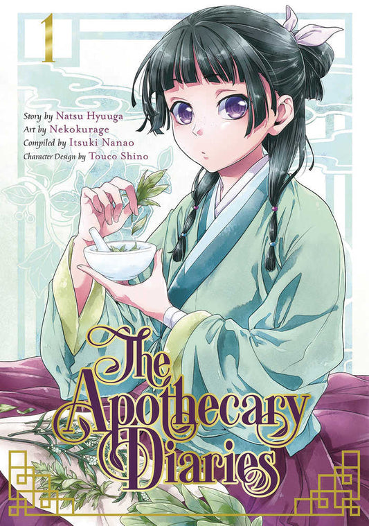 Apothecary Diaries - Graphic Novel Vol 01