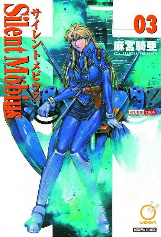 Silent Mobius Complete Edition Graphic Novel - Volume 03