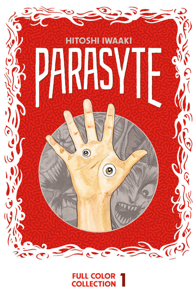Parasyte - Color Collector's HRD CVR Vol 01 (Mature)