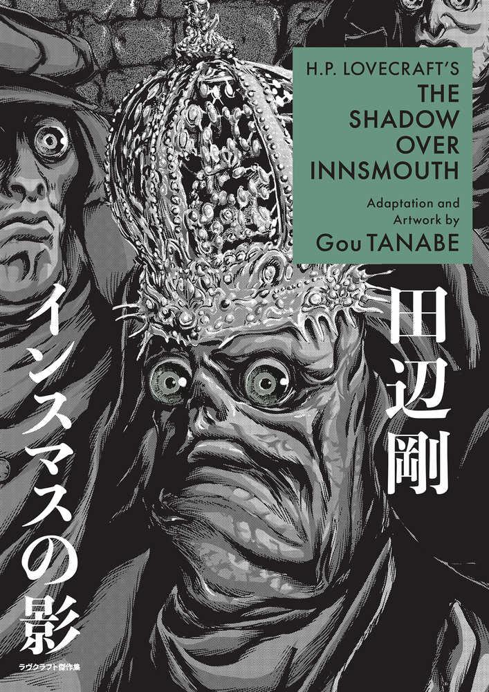 HP Lovecrafts Shadow Over Innsmouth - Graphic Novel