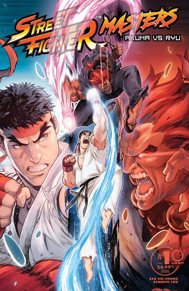 Street Fighter Masters: Akuma vs Ryu #1 Cover E - 5 Copy Variant Edition