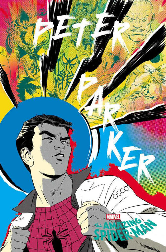 Amazing Spider-Man #46 - Marcos Martin Peter Parkerverse Variant