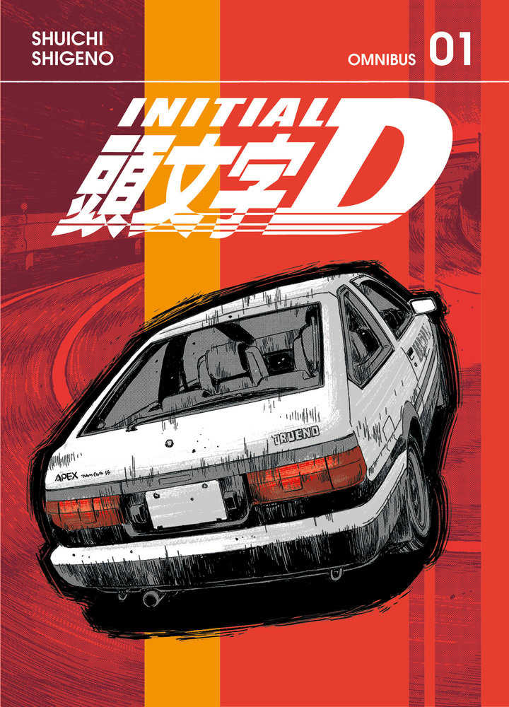 Initial D Omnibus 1 - (Vol. 1-2)