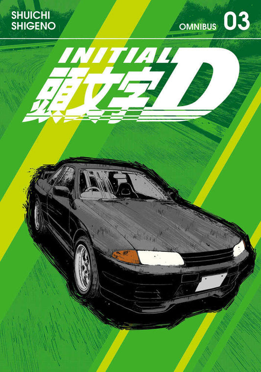 Initial D Omnibus 3 - (Volume. 5 6)