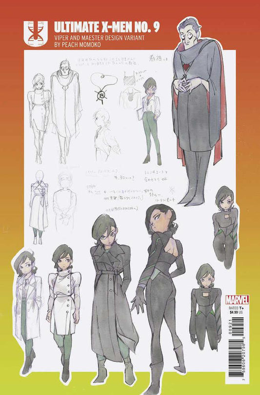 Ultimate X-Men #9 - Peach Momoko Design Variant