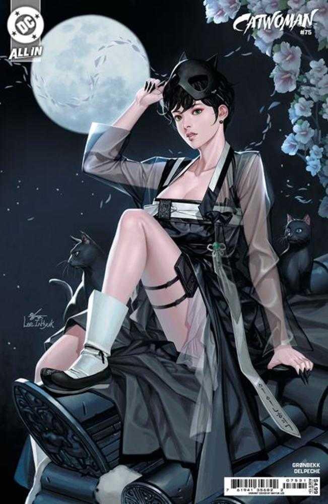 Catwoman #75 - Cover C Inhyuk Lee Card Stock Variant