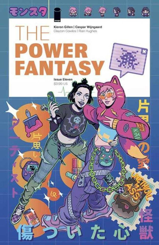 Power Fantasy #11 Cover B Luigi Formisano Variant (Mature)