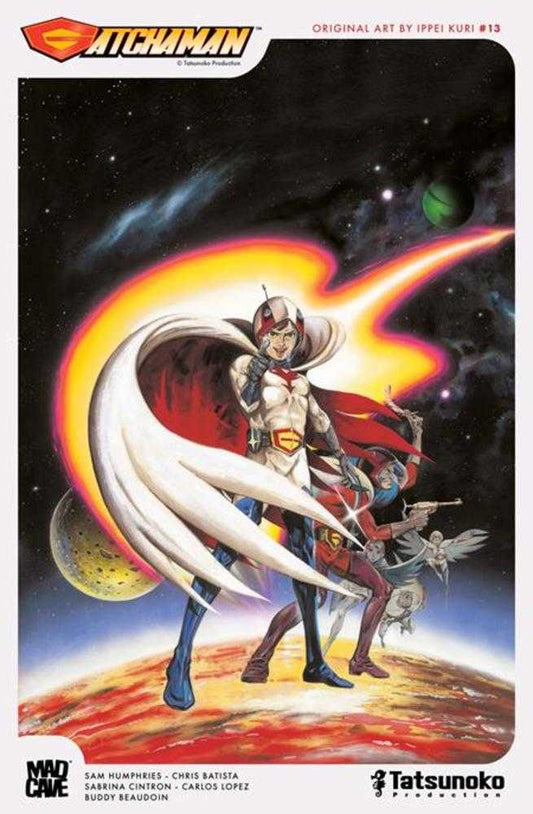 Gatchaman #13 - Cover B Ippei Kuri Classic Tatsunoko Art Variant