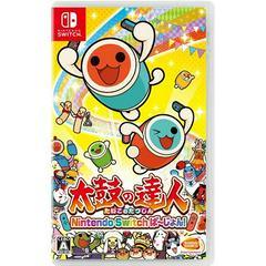 Taiko no Tatsujin - (New) (JP Nintendo Switch)