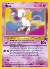 Mew 8 - NM