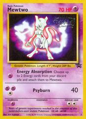 Mewtwo 3 - NM