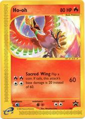 Ho-Oh 52 - NM