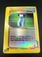 Potion 156 (Reverse Holofoil) - NM