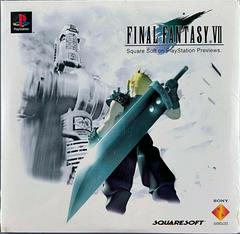 Final Fantasy VII [Preview] - (Game Only) (Playstation)