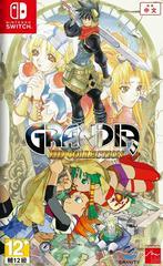 Grandia HD Collection - (New) (Asian English Switch)