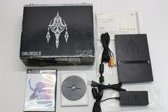 PlayStation 2 Slim Final Fantasy XII Edition - (Pre-Played) (JP Playstation 2)