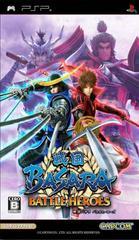 Sengoku Basara Battle Heroes - (New) (JP PSP)