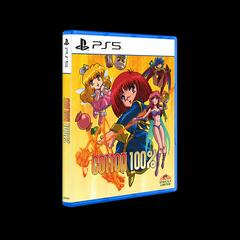 Cotton 100 Percent - (Complete) (PAL Playstation 5)