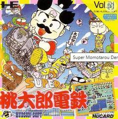 Super Momotarou Dentetsu - (Complete) (JP PC Engine)