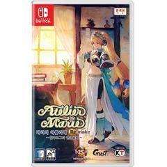 Atelier Marie Remake: The Alchemist of Salburg - (New) (Asian English Switch)
