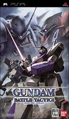 Gundam Battle Tactics - (Incomplete) (JP PSP)